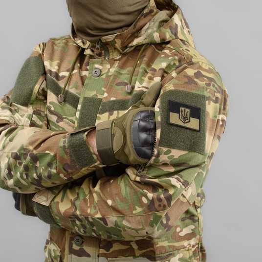 Veste Tactique Multicam Ripstop Hydrofuge - Printemps, Style Militaire - Neuf, Fabrication Ukraine
