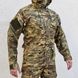 Field suit MULTICAM (Rip-Stop) 2XL(REGULAR) 0007802XLREGULAR photo 2