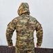 Field suit MULTICAM (Rip-Stop) 2XL(REGULAR) 0007802XLREGULAR photo 3