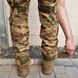 Field suit MULTICAM (Rip-Stop) 2XL(REGULAR) 0007802XLREGULAR photo 8