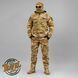 Insulated pants with belt "TRAVEL DEFENCE" MULTICAM (Taslan + Microfleece) 0032303XL0000000 photo 10