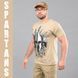 T-shirt "SPARTANS" KHAKI (Cotton) 0026102XL0000000 photo 2