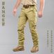 Tactical pants "RANGER" LIGHT COYOTE with a 5cm belt (Rip-Stop) 00314000S0000000 photo 1