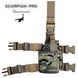 Tactical Holster "SCORPION PRO" MULTICAM (Cordura) 0006500000000000 photo 1