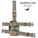 Tactical Holster "SCORPION PRO" MULTICAM (Cordura) 0006500000000000 photo 2