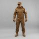 Field suit "CRUSADER" COYOTE (Rip-Stop) 00071000MREGULAR photo 1