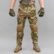 Field suit "VOЇN" MULTICAM (Rip-Stop) 00080000MREGULAR photo 10