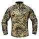 UBACS Combat Shirt MM14 (Rip-Stop + CoolMax + Ribana) 00220000S0000000 photo 2