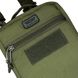 Bag - organizer for weapons "OLIVE" (Cordura) 0022700000000000 photo 4