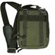 Bag - organizer for weapons "OLIVE" (Cordura) 0022700000000000 photo 3