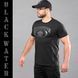 T-shirt "BLACK WATER" BLACK (Cotton) 0026702XL0000000 photo 2