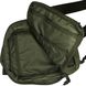 Bag - organizer for weapons "OLIVE" (Cordura) 0022700000000000 photo 5