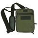 Bag - organizer for weapons "OLIVE" (Cordura) 0022700000000000 photo 2