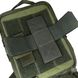 Bag - organizer for weapons "OLIVE" (Cordura) 0022700000000000 photo 7