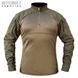 UBACS Combat Shirt "ANTITERROR II" OLIVE (Rip-Stop + CoolPass + Ribana) 00223000S0000000 photo 2