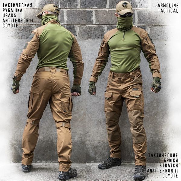 Tactical pants "ANTITERROR II" COYOTE (Rip-Stop Stretch + Membrane) 00338000SREGULAR photo