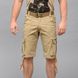 Cargo shorts with belt "LEGION" BEIGE (Cotton Stretch) 00306000S0000000 photo 2