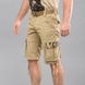 Cargo shorts with belt "LEGION" BEIGE (Cotton Stretch) 00306000S0000000 photo 1