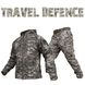 Military suit "TRAVEL DEFENCE" 2 in 1 MM14 (Taslan + Microfleece) 00375000S0000000 photo 1