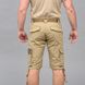 Cargo shorts with belt "LEGION" BEIGE (Cotton Stretch) 00306000S0000000 photo 3