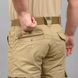 Cargo shorts with belt "LEGION" BEIGE (Cotton Stretch) 00306000S0000000 photo 6