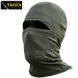 Mask "YAKUZA" OLIVE (Knitwear) 0011000000000000 photo 1