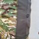 Сорочка бойова UBACS MULTICAM (Rip-Stop + CoolMax + Ribana) 0021902XL0000000 фото 5