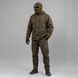 Komplet wojskowy "TRAVEL DEFENCE" 2 w 1 DARK OLIVE (Taslan + Mikropolar)