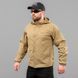 Куртка спортивна "EXTRAVEL" TAN (2VStretch) 0042802XL0000000 фото 2