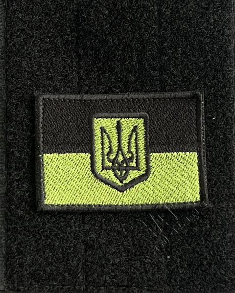 Patch Flag UA 0014000000000000 photo