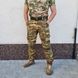 Tactical pants "S.W.A.T." MULTICAM with belt (Rip-Stop) 00346000S0000000 photo 10