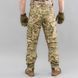 Field suit "VOЇN MM14" UKRPIXEL (Rip-Stop) 0007902XLLONG000 photo 10