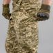 Field suit "VOЇN MM14" UKRPIXEL (Rip-Stop) 0007902XLLONG000 photo 11