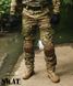 Tactical pants "S.W.A.T." Gen.3 MULTICAM with belt (Rip-Stop) 00342000S0000000 photo 1