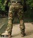 Tactical pants "S.W.A.T." Gen.3 MULTICAM with belt (Rip-Stop) 00342000S0000000 photo 3