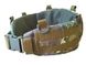 Tactical belt "GRAD" WARMIR MULTICAM (Cordura) 0019200000000000 photo 1