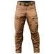 Insulated pants with belt "TRAVEL DEFENCE" COYOTE (Taslan + Microfleece) 00320000S0000000 photo 2