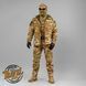 Вітровка "TRAVEL DEFENCE" MULTICAM (Таслан + Мікрофліс) 00047000L0000000 фото 12