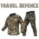 Комплект мілітарі "TRAVEL DEFENCE" 2 в 1 MULTICAM (Таслан + Мікрофліс) 00372000S0000000 фото 1