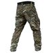 Military suit "TRAVEL DEFENCE" 2 in 1 MULTICAM (Taslan + Microfleece) 00372000S0000000 photo 7