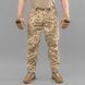 Summer field suit "PHANTOM" UKRPIXEL MM14 (Poplin) 0007000XL0000000 photo 10