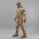 Summer field suit "PHANTOM" UKRPIXEL MM14 (Poplin) 0007000XL0000000 photo 2