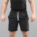 Шорты спортивные "EXTRAVEL" DARK NAVY (2VStretch) 0041200XL0000000 фото 2