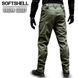 Pants "URBAN SCOUT" OLIVE (SoftShell) 00333000S0000000 photo 2