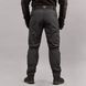 Komplet wojskowy "TRAVEL DEFENCE" 3 w 1 BLACK (Taslan + Mikropolar)