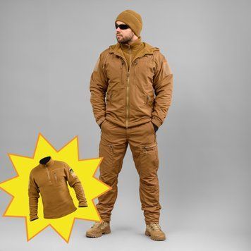 Комплект милитари "TRAVEL DEFENCE" 3 в 1 COYOTE (Таслан + Микрофлис) 00377000L0000000 фото