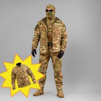 Komplet wojskowy "TRAVEL DEFENCE" 3 w 1 MULTICAM (Taslan + Mikropolar)