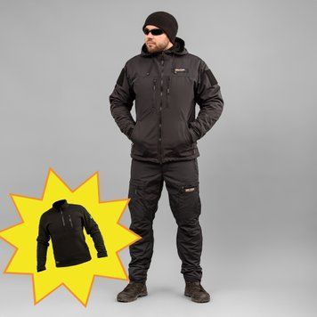 Komplet wojskowy "TRAVEL DEFENCE" 3 w 1 BLACK (Taslan + Mikropolar)