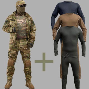 Clothing set: &ldquo;VOЇN&rdquo; Multicam suit + Thermal underwear 00387000S0000000 photo