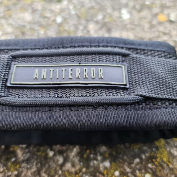 Tactical belt "ANTITERROR II" BLACK 5 cm (Polyamide) 0020100000000000 photo